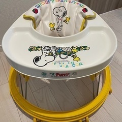 スヌーピー の歩行器