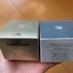 値下げオールインワンジェル シミトリー