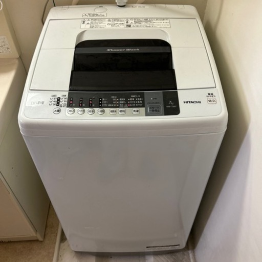 HITACHI★7kg 2016年 2/28まで