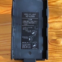 ジャンク　パナソニック　ビデオカメラ　AG-35C+付属品の画像