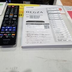 ✨安心の動作保証付✨東芝 2019年製 ブルーレイレコーダー DBR-W1009【愛市HA019763-104】の画像