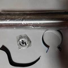 新品未使用☆
CBR954RR VTR1000SP適応マフラー（...