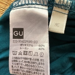 ロングスカートの画像