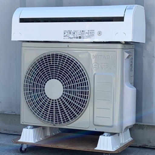 美品！日立エアコン◇主に10畳◇2020年製◇RAS-L28KE8◇R66J