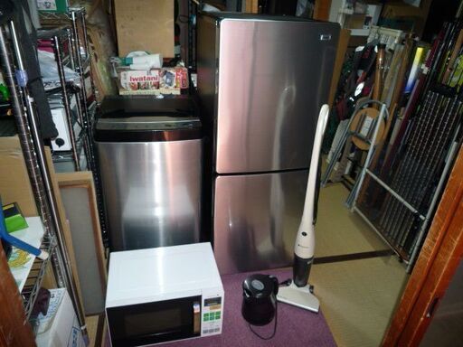 新生活応援　生活家電中古５点セット