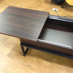 ローテーブル 幅120奥50高37.5cm ブラウン/茶 アイアン センターテーブル 収納付き テーブル 家具 札幌 厚別店 ローテーブル 幅120奥50高37.5cm ブラウン/茶 アイアン センター