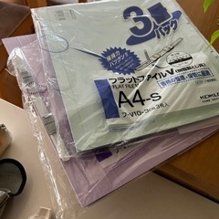 学校でのお勉強グッズの画像