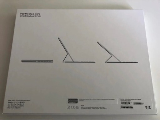 第三世代iPadPro12.9インチ用スマートキーボード