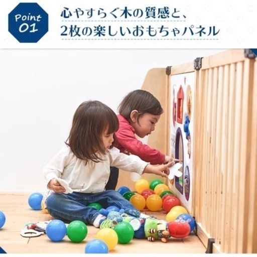美品☆ベビーゲート☆定価35000円
