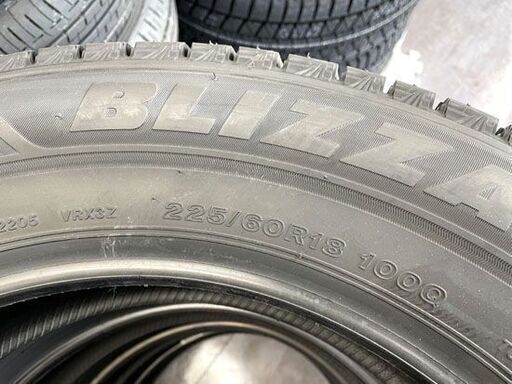 新品 BRIDGESTONE BLIZZAK VRX3 18インチ タイヤ４本 225/60R18 100Q 2022年(39週 42週) ブリヂストン ブリザック スタッドレス 札幌市
