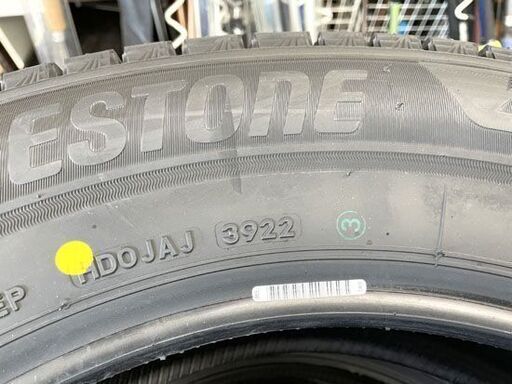 新品 BRIDGESTONE BLIZZAK VRX3 18インチ タイヤ４本 225/60R18 100Q 2022年(39週 42週) ブリヂストン ブリザック スタッドレス 札幌市