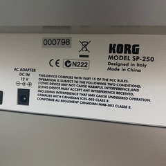 引越しの為、急募！電子ピアノの画像