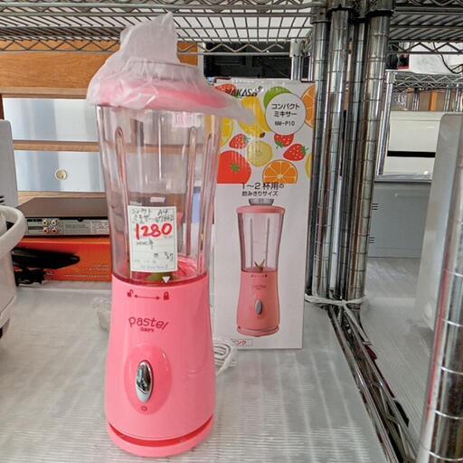 ★未使用品　コンパクトミキサー　2020年(NM-P10)【3ヶ月保証付き】店頭販売のみ
