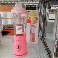 ★未使用品　コンパクトミキサー　2020年(NM-P10)【3ヶ...