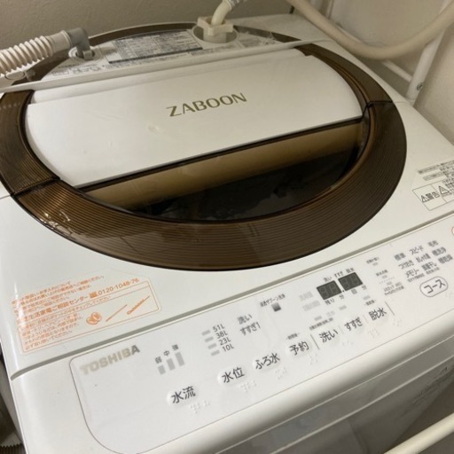 【3/27 17〜19時】TOSHIBA ZABOON 洗濯機　6kg 2019年製