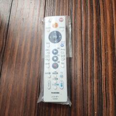 東芝レコーダーリモコン