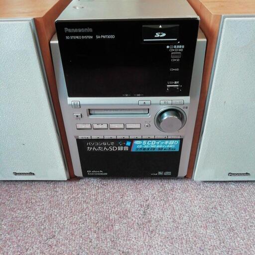 ミニコンポ Pamasonic SA-PM730SD