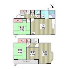 初期費用80000円物件（分割払いなどはありません）弊社より初期費用がが安い条件がありましたらご対応いたします。家賃１カ月無料＆仲介手数料0円＆家財保険全て含まれております。弊社より初期費用が安い条件がありましたらご対応いたします。外川４５５番戸建て 物件待ち合わせにてご見学＆ご契約可能です。お問い合わせお待ちしております  LINE公式アカウントに登場！お得な情報を受け取るには、以下のリンクから友だち追加してください。https://lin.ee/g7Kl1pG - 加須市