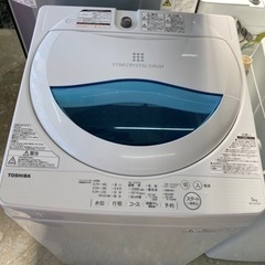 TOSHIBA AW-5G5(W) [全自動洗濯機 5kg 風乾燥機能付（1.3kg） ホワイト系] リサイクルショップ宮崎屋　住吉店23.2.27F