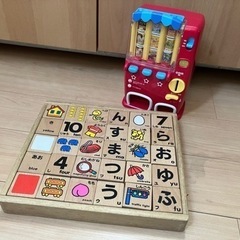 ディズニー自動販売機&くもんひらがなつみき