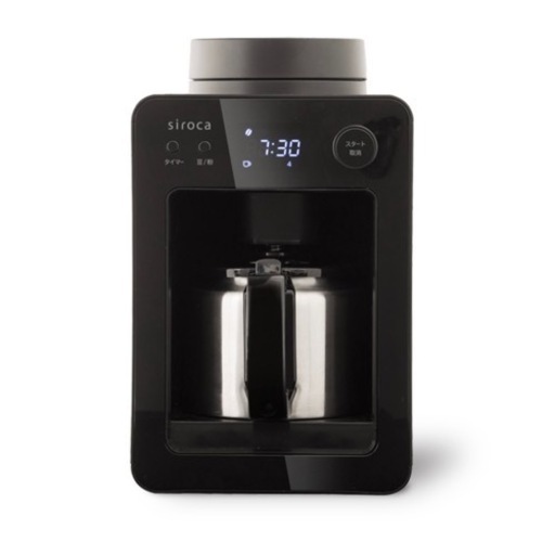 shiroca シロカ カフェばこ 全自動コーヒーメーカー