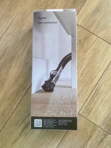 Dyson ダイソン掃除機用アクセサリー
