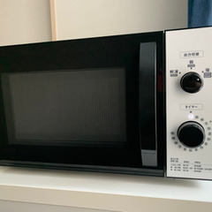 2019年製　電子レンジ