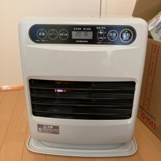 「お譲り先決定」美品 ファンヒーター コロナ 5.0L