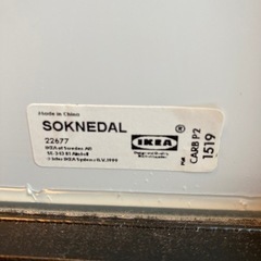 IKEA ミラーの画像