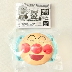 アンパンマン いたずらいっぱいアンパンマン 8 ガチャガチャ