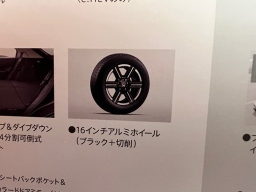 受渡し決定しました！HONDAヴェゼル新品タイヤホイール