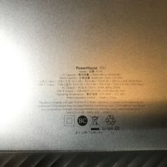 Anker PowerHouse 100 美品の画像