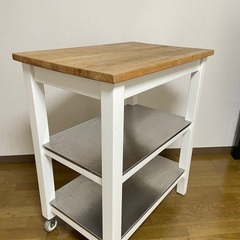IKEA アイランド キッチン ワゴン　キッチンカウンター