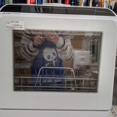 ★ジモティ割あり★ サンコー 食器洗い乾燥機  22年製 動作確...