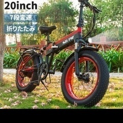 SUNPIE フル電動自転車　※引き取り限定　550W　保安部品付　公動走行可 SUNPIE フル電動自転車 ※引き取り限定 550W 保安部品付 公動走行