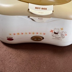 値下げしました❣️
😊の画像