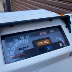 ☆ ★ ジャイロx ★ ☆の画像