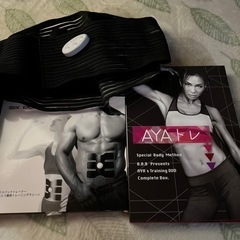 ダイエットに❣️お値下げ‼️の画像