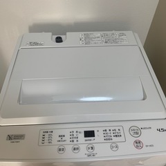 引越しの為　洗濯機　譲ります