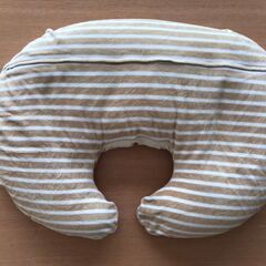 ＭＯＧＵの授乳クッション差上げます