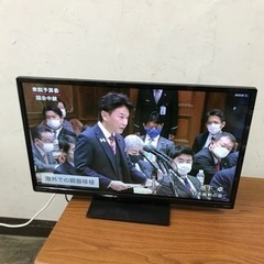 取引場所　南観音　A 2302-971 ORION 24インチ液...