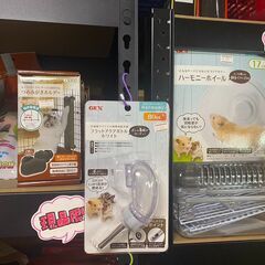 ペット用品
