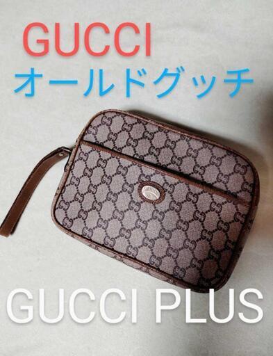 ☆GUCCI☆オールドグッチグッチプラスのセカンドバッグ☆OLD GUCCI PLUS