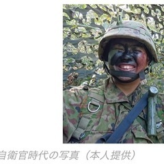 ミリタリースタイル懐中電灯の画像