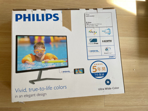 Philips 23.6型ワイド液晶ディスプレイ 246E7QDSB/11