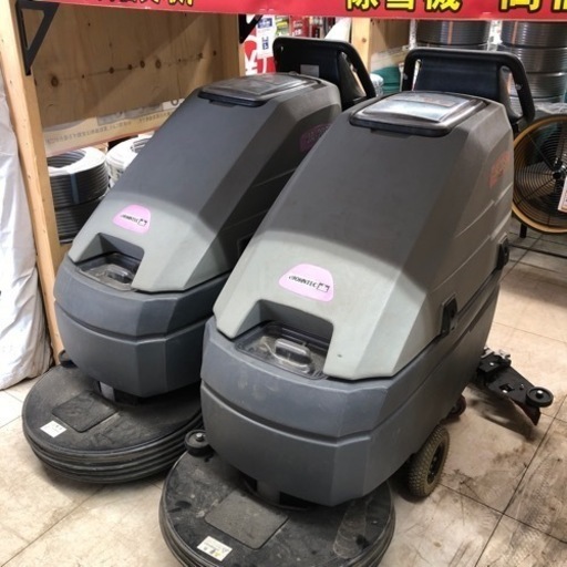 【ジャンク品】JOHNTEC ポリッシャー JA-20S 2台セット