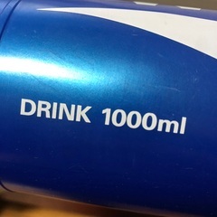 ドリンクボトル★ポカリスウェット　1000cc★の画像