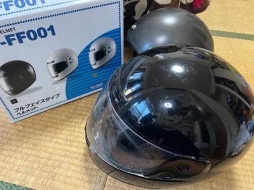 ヘルメット