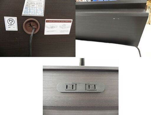 ニトリ クイーンベッド カイトシリーズ マットレスSサイズ×2付き 収納引き出し付き コンセント2口付き クイーンサイズ ベット 寝具