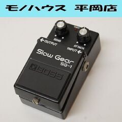 BOSS エフェクター SG-1 Slow Gear ブラック 動作確認済み ビンテージ ボス スローギア  札幌市 清田区 平岡